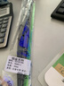 歐積后雨刮器/后雨刷/后窗雨刮片豐田雅力士/RAV4榮放【08-12款】原廠(chǎng)原裝原車(chē)尺寸 曬單實(shí)拍圖