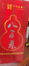 彭祖八百壽幸福版 52度 濃香型白酒 商務(wù)宴請(qǐng) 送禮 自飲糧食酒 500ML 52度 500mL 6瓶 整箱裝 曬單實(shí)拍圖