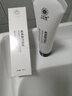 九葉草氨基酸洗面奶控油去黑頭潔面乳學(xué)生100ml(男女通用保濕不緊繃 收縮毛孔 任何膚質(zhì)) 2瓶裝【立省48】 曬單實(shí)拍圖