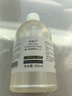 圣雪蘭薏仁濕敷爽膚水500ml大瓶裝 補(bǔ)水保濕精華化妝水正品官方旗艦店 500ml 曬單實(shí)拍圖