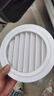 洛克菲勒新風(fēng)系統出風(fēng)口圓形超薄隱形進(jìn)排氣回風(fēng)口新風(fēng)口通風(fēng)換氣出風(fēng)口罩 斜葉密網(wǎng)風(fēng)口φ150 曬單實(shí)拍圖