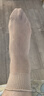 浪莎短絲襪松口襪女夏季薄款棉底防滑寬口不勒腳媽媽老人襪中筒短襪子 膚色5雙 均碼【荷葉邊松口襪】 曬單實(shí)拍圖