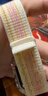 星迎原裝耐K尼龍編織回環(huán)iwatchS11/S10/S9適用蘋(píng)果Applewatch87腕帶華強北s10手表表帶ultra新款男女 耐ke(有logo)-星光色配粉色 蘋(píng)果iWatch4-6/SE【4 曬單實(shí)拍圖