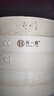 黃一府（HUANG YI FU） 黃一府竹制家用蒸籠蒸屜蒸格 竹蒸籠大小籠包子蒸架籠屜 27厘米加高加深(單籠) 曬單實(shí)拍圖