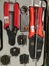 三堡HT-330K 工具套裝 BNC同軸端子壓接鉗 監(jiān)控壓線鉗壓接工具套裝 HT-330K 工具套裝 曬單實拍圖