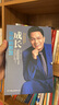 聯(lián)想ThinkPad筆記本M.2接口PCIE協(xié)議固態(tài)硬盤 T490 E480 P52升級拓展加速盤 M.2 2280 Nvme/Pcie 512G X280/X1/X1 Carbon/X1 Yoga 曬單實(shí)拍圖