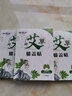 仲漢方艾草頸椎貼 艾草腰椎貼 艾草膝蓋貼 腰肩盤(pán)突出肩周貼仲漢方貼腰椎腰部腿部發(fā)熱貼中老人人關(guān)節DF 膝蓋貼12貼/盒 曬單實(shí)拍圖