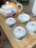 恒古（Heregur） 高溫青花陶瓷小茶杯品茗杯茶具配件特小號茶鐘袖珍型茶杯潮汕功夫茶杯 特小號雪景8個(gè) 曬單實(shí)拍圖