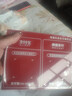艾碩美（AISOMEX） 微信收錢提示音響語音播報(bào)器支付到賬二維碼收款神器無線藍(lán)牙小音箱大音量喇叭 紅色【老板不在也播報(bào)】 三電池版【超強(qiáng)續(xù)航30天】 曬單實(shí)拍圖