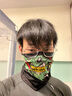 HengTravler無縫骷髏頭巾男女多功能魔術(shù)頭巾摩托車騎行面罩圍脖百變面巾 綠花嘴巴 ±2cm 曬單實(shí)拍圖