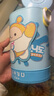 品家家品蛋仔派對兒童保溫杯直飲水杯兒童保溫水壺小學(xué)生運動(dòng)水壺戶(hù)外 3614藍色 620ml 曬單實(shí)拍圖