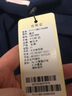 翠貝卡春季商場(chǎng)同款女修身短款七分袖小西服外套 藏蘭 L 曬單實(shí)拍圖