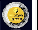 金雅康公司周年慶禮品銀幣定制紀念幣logo足銀99送員工客戶擺件水晶獎杯 周年慶紀念幣定制訂金 曬單實拍圖