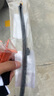 carnegie眾泰后雨刮器SR7 SR9 T500 T600 T700 T800 5008 X7 大邁X5后雨刷 眾泰T700后雨刮器 曬單實(shí)拍圖