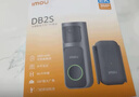 樂橙可視門鈴DB2S家用監(jiān)控智能門鈴電子貓眼攝像頭無線款對(duì)講手機(jī)監(jiān)控 可視旋轉(zhuǎn)跟蹤門鈴（含128G內(nèi)存） 曬單實(shí)拍圖