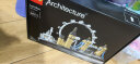 乐高（LEGO）积木玩具 建筑系列 21034 伦敦 12岁+ 生日礼物 收藏摆件 实拍图