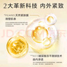 歐詩漫（OSM）奢華金萃套裝抗皺提拉緊致補水保濕化妝品全套護膚禮盒送媽媽生日 禮盒：水160ml+面霜50g 曬單實拍圖