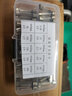 熹作 5*20 6*30 玻璃陶瓷保險絲/管 250V F 1A 2A 3A 4A 7A 8A 10A 25A 30A （ 6*30MM一盒50個(gè)裝） 曬單實(shí)拍圖