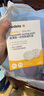 美德樂(lè )Medela 防溢乳墊 超薄型一次性防溢乳墊母乳防漏貼透氣乳墊 一次性乳墊50片 曬單實(shí)拍圖