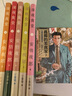 現(xiàn)貨 臺版漫畫書 孤獨的美食家2：五郎的異食光 16 圓神 曬單實拍圖