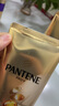 潘婷（PANTENE）3分鐘奇跡護(hù)發(fā)素多效損傷修護(hù) 三分鐘奇跡護(hù)發(fā)素發(fā)膜級修護(hù)干枯 多效損傷修護(hù) 180g*3 曬單實(shí)拍圖