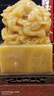 信天游九龍玉璽擺件天然玉石印章財(cái)印官印九龍大玄關(guān)辦公室桌開業(yè)禮品 天然阿富汗玉 印面10*10cm+底座+證書 曬單實(shí)拍圖