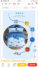 水星家纺 四件套纯棉抗菌儿童套件卡通床单被套枕套学生宿舍床品 小英雄【英雄系列/床单款式】 1.5m四件套(适配200×230cm被子) 实拍图