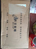 WALSTON充電暖手寶USB加熱可機(jī)洗暖寶寶3檔調(diào)溫?zé)崴斩Y物送老婆 【充電款】絳紫色 曬單實(shí)拍圖