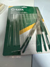 世達（SATA）工具03830 10件套金剛石整形銼 03810-10件套整形銼3x140MM 曬單實(shí)拍圖