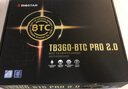 映泰（BIOSTAR） TB360-BTC系列主板,支持多顯卡互聯(lián),支持Intel8-9代酷睿處理器 TB360-BTC PRO(12卡互聯(lián)） 曬單實拍圖