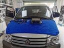 耐特豪斯東風(fēng)風(fēng)行菱智M3 V3 M5中控顯示大屏汽車(chē)車(chē)載導航儀一體機倒車(chē)影像 15-16款 1+32G/WIFI上網(wǎng)版+星光后視+高清記錄儀 曬單實(shí)拍圖
