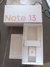 小米（MI）Redmi 紅米note13 新品上市5G手機 星沙白 12GB+256GB 曬單實(shí)拍圖