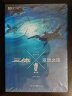 中国科幻基石丛书：三体Ⅹ·观想之宙 实拍图