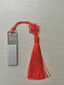 朗科 （Netac）USB3.2 U盤(pán) U327 全金屬高速迷你優(yōu)盤(pán)鏤空車(chē)載多功能加密閃存盤(pán) 銀色 128GB 曬單實(shí)拍圖
