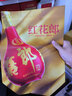 郎酒紅花郎 陳釀 醬香型高度白酒 結(jié)婚婚宴喜酒 53度 500mL 2瓶 紅十五 兩瓶裝 曬單實(shí)拍圖