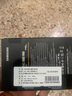 三星（SAMSUNG） 三星980evo SSD固態(tài)硬盤(pán) M.2接口 NVMe協(xié)議 臺式機筆記本電腦 980 500G（MZ-V8V500BW） 曬單實(shí)拍圖