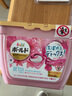 P&G寶潔洗衣凝珠 BOLD碧浪洗衣液柔順劑去污漬三合一留香6盒組合裝 2粉+2天藍(lán)+1綠+1深藍(lán) 曬單實(shí)拍圖