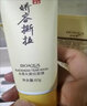 泊泉雅去黑頭面膜撕拉式吸黑頭鼻膜貼深層清潔粉刺閉口修復收縮毛孔泥膜 1支60g 曬單實拍圖