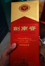 劍南春 水晶劍【聚會(huì )送禮宴請】低度濃香型白酒純糧固態(tài)發(fā)酵 38度 500mL 1瓶 曬單實(shí)拍圖