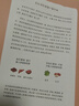 懷孕每周吃什么+懷孕一天一頁(yè) 孕婦食譜營(yíng)養三餐孕期食譜菜譜孕期書(shū)籍大全孕期書(shū)籍懷孕書(shū)籍 孕婦食譜營(yíng)養書(shū) 你好 新媽媽坐月子（新生兒護理喂養產(chǎn)后恢復） 曬單實(shí)拍圖