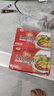 念記正宗合川念記肉片45gx4盒 重慶特產(chǎn)五香微辣酥脆零食美味豬肉小吃 念記肉片180g【45g*4盒 微辣】 曬單實(shí)拍圖