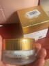 克麗緹娜蛋白霜怡肌霜伊油11乳四大金剛精華克緹組合套裝護(hù)膚品 怡肌霜30g 曬單實(shí)拍圖
