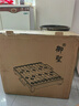 御圣 象棋套裝圍棋套裝雙面兩用棋盤(pán)二合一棋具 木罐+棋盤(pán)+B單云子+5分香花梨 曬單實(shí)拍圖