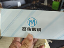 名悅超輕近視眼鏡男可配度數(shù)100 150 200 250 300 350 400 450 500度 配1.56非球面鏡片 雙眼近視-175度 有鏡盒鏡布 曬單實(shí)拍圖