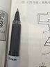 百樂(lè )（PILOT） 中性筆bln-vbg5威寶熊貓筆直液式水性筆V5學(xué)生用vball筆芯0.5簽字筆 3支黑筆芯 曬單實(shí)拍圖