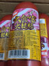 美好 大食客火腿腸400g*10支整箱批發(fā)餐飲火腿腸 曬單實拍圖