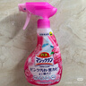花王（KAO）馬桶清潔劑300ml 免刷洗泡沫去污除臭異味液廁所清洗劑潔廁靈噴霧 曬單實(shí)拍圖