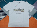 名創(chuàng)優(yōu)品（MINISO）純棉t恤男夏季2025新款衣服青少年親膚透氣時(shí)尚寬松大碼冰感短袖 白色(三角怪胸標(biāo)) M 170 (30天質(zhì)量問(wèn)題全額退) 曬單實(shí)拍圖