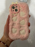 雅思戀 毛絨刺繡愛(ài)心適用iPhone14手機殼蘋(píng)果13promax全包防摔12/11硅膠軟殼網(wǎng)紅女款 粉色毛絨愛(ài)心 iPhone 14 曬單實(shí)拍圖