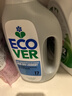歐維潔ECOVER比利時進口薰衣草洗衣液皂液洗衣服兒童嬰兒手洗內(nèi)衣內(nèi)褲持久留香 薰衣草香型【2瓶】 曬單實拍圖